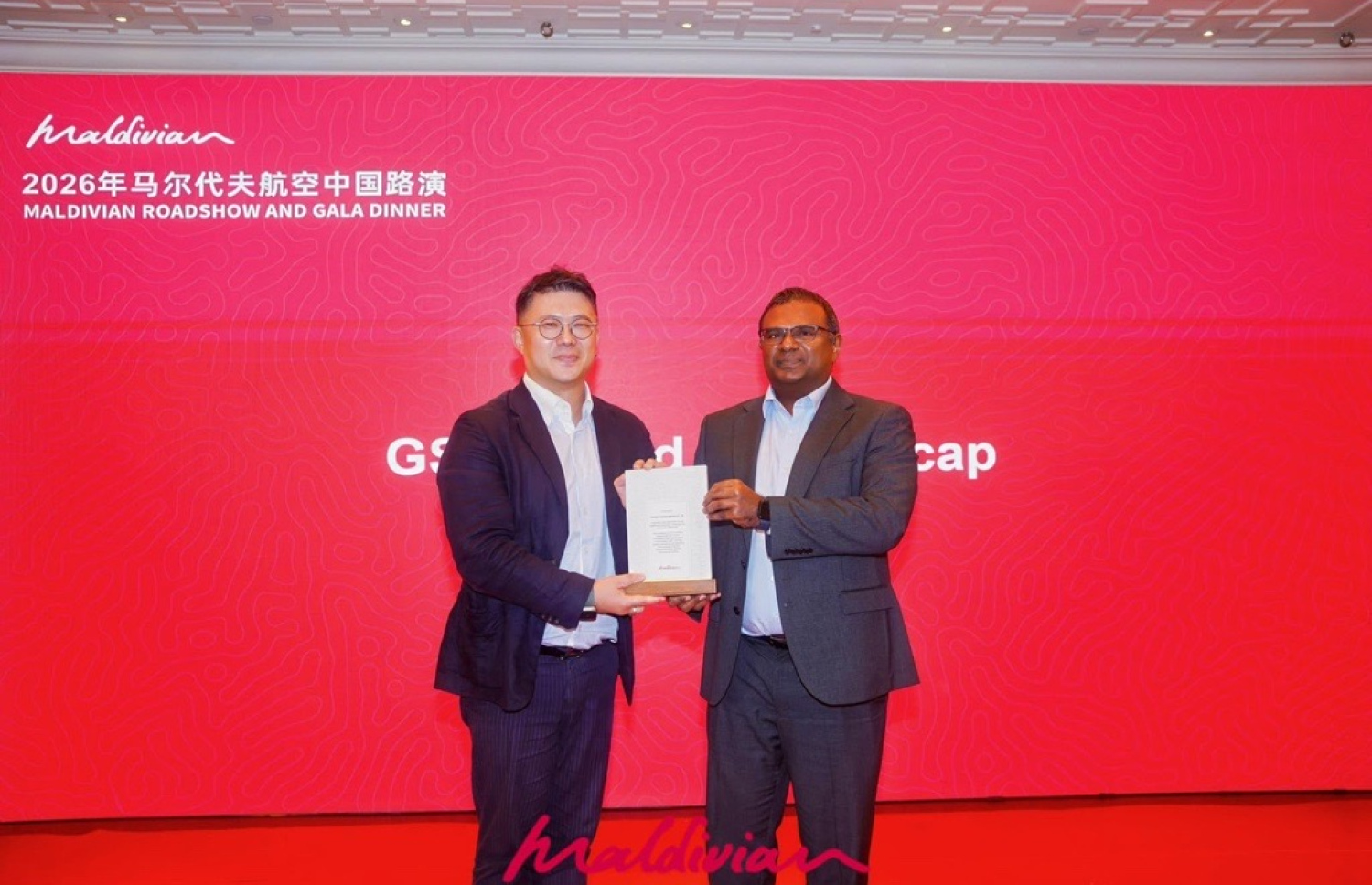 Maldivian opens Beijing Office, holds China Roadshow