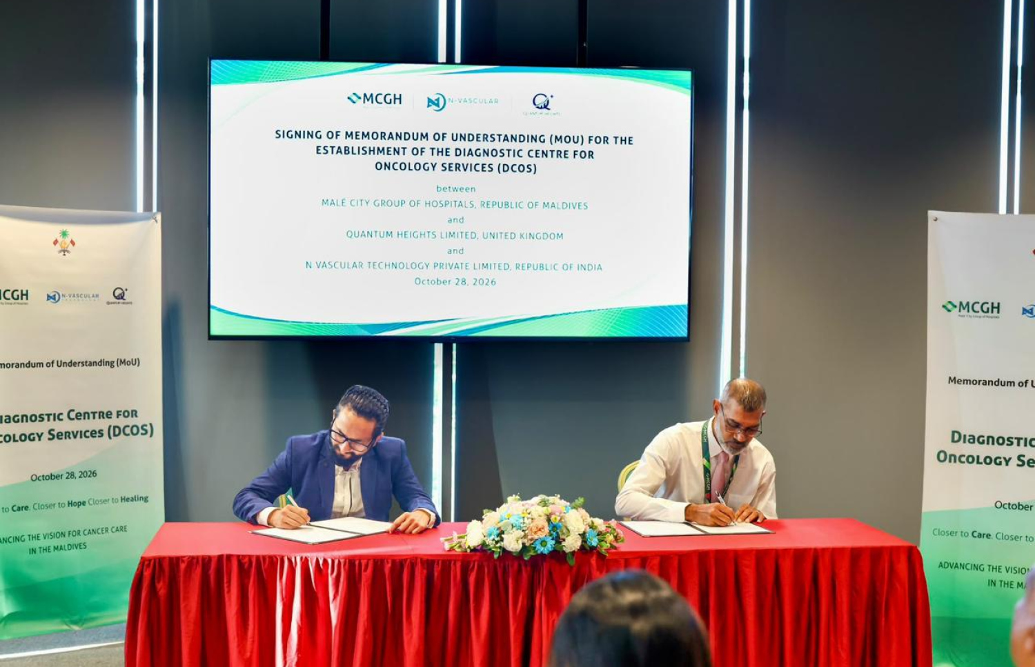 Dtablish MoU signed to establish cancer diagnosis and treatment centre