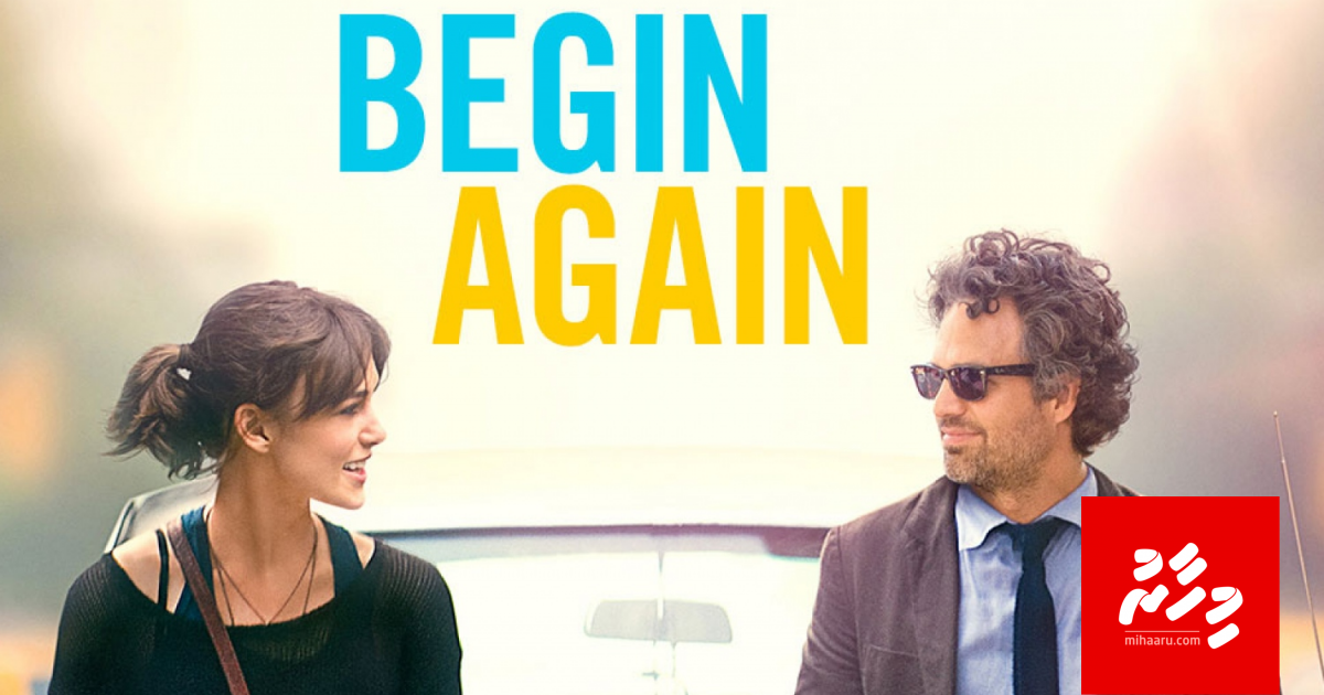 Begin Again ge Hindi remake eh hadhany | Mihaaru