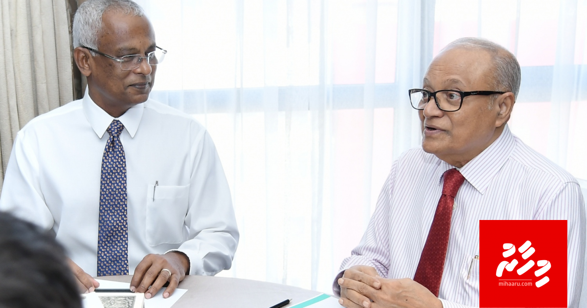 ރައީސް އާއި އެމްއާރުއެމްގެ ބައްދަލުވުން: ގޮތެއް ނުނިމޭ، އިތުރަށް މަޝްވަރާކުރަނީ