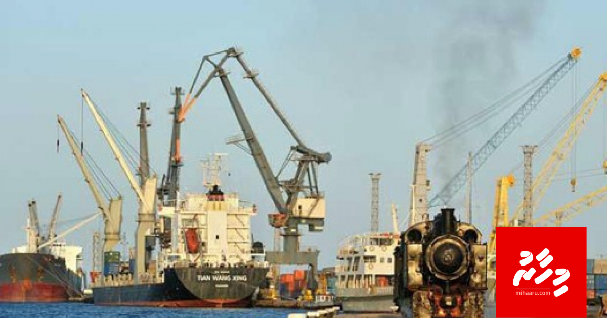 Africa gai hifehetti 2 Boat genevey goiy nuve, 2 official aku Eritrea