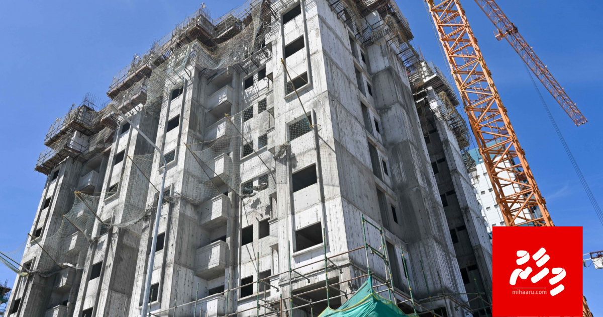 List baathileh nukuran, AG ge lafaa aa eku dhaanee kuriah Housing