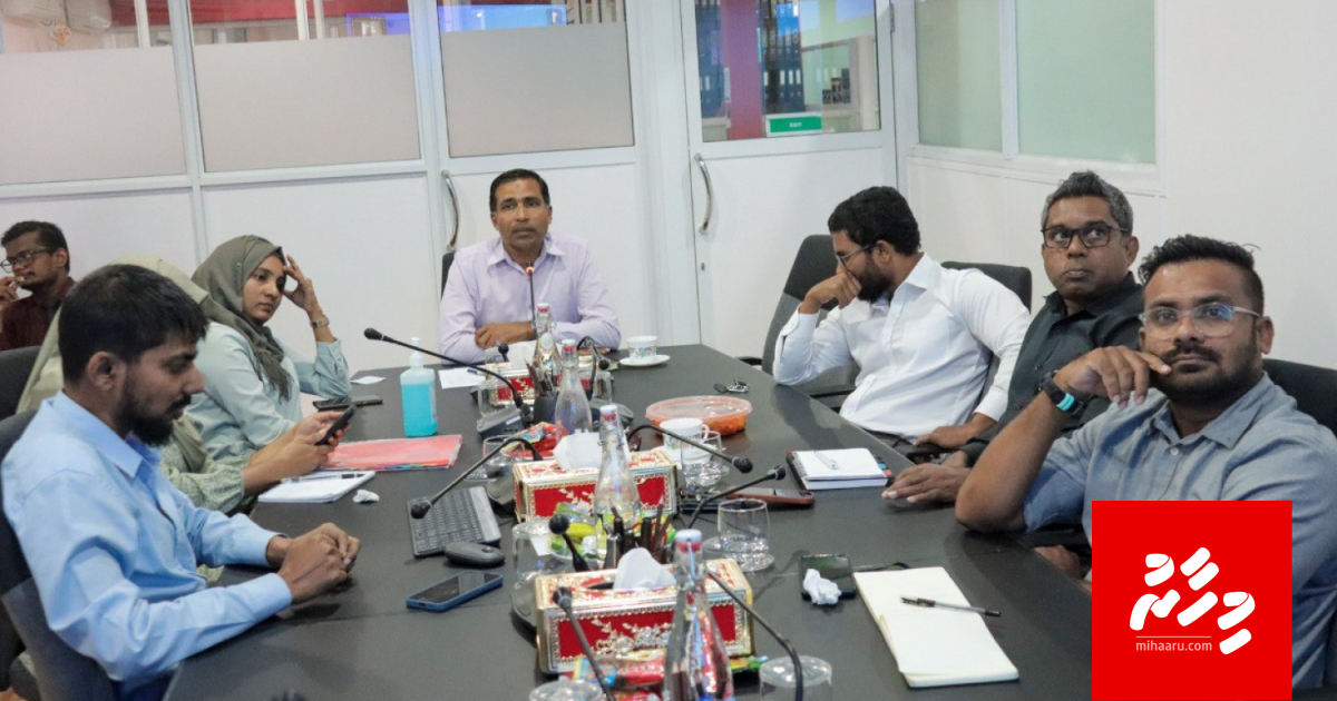 އިޖުތިމާއީ މިންގަނޑާ ހިލާފު ވާތީ "ދެންމެ" ވެބްސައިޓު ބްލޮކް ކުރަން އަންގައިފި